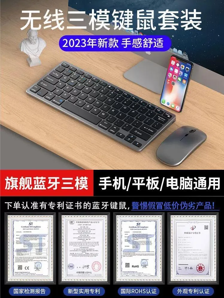 tablet wireless bluetooth ipad keyboard and mouse set girls office computer mute for apple huawei xiaomi – image 7