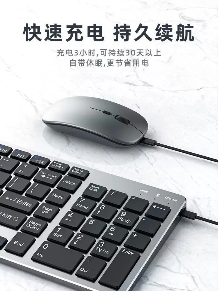 tablet wireless bluetooth ipad keyboard and mouse set girls office computer mute for apple huawei xiaomi – image 9