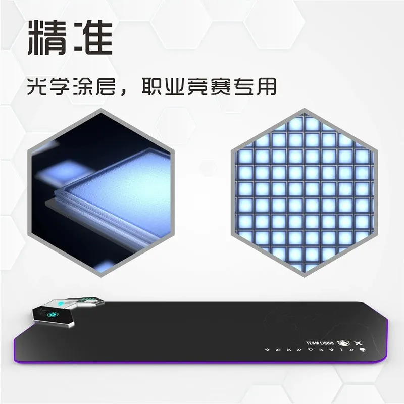 [Alien] RGB Luminous Wireless Charging Mouse Pad Oversized Gaming Desktop Pad Wireless Charging Mouse Pad – image 10