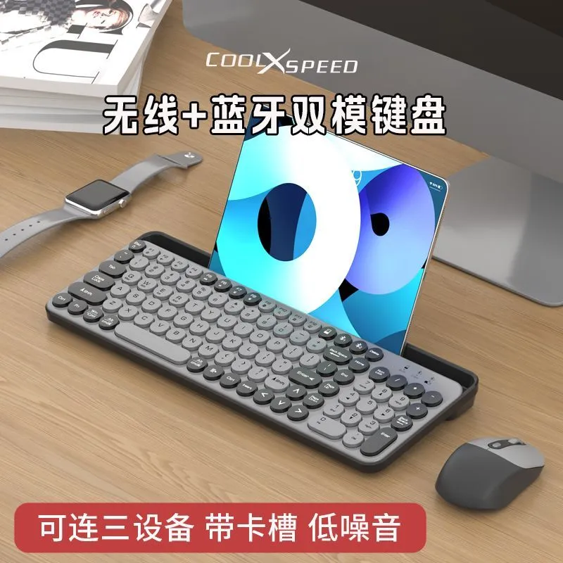 bluetooth wireless keyboard mouse set vintage round keys high face value mobile phone tablet universal mute apple girl – image 3