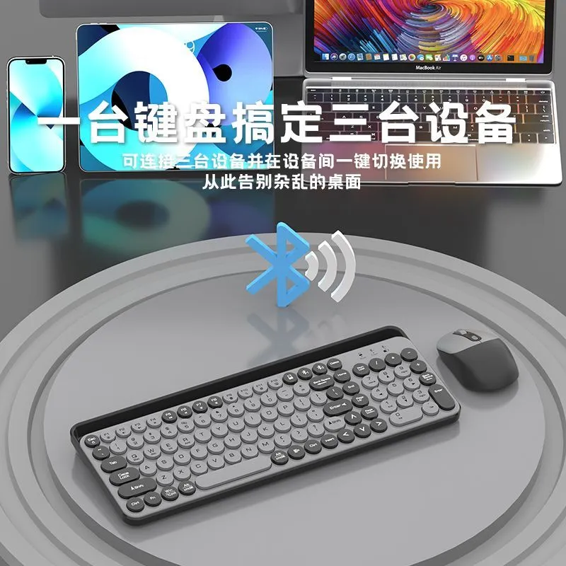 bluetooth wireless keyboard mouse set vintage round keys high face value mobile phone tablet universal mute apple girl – image 6