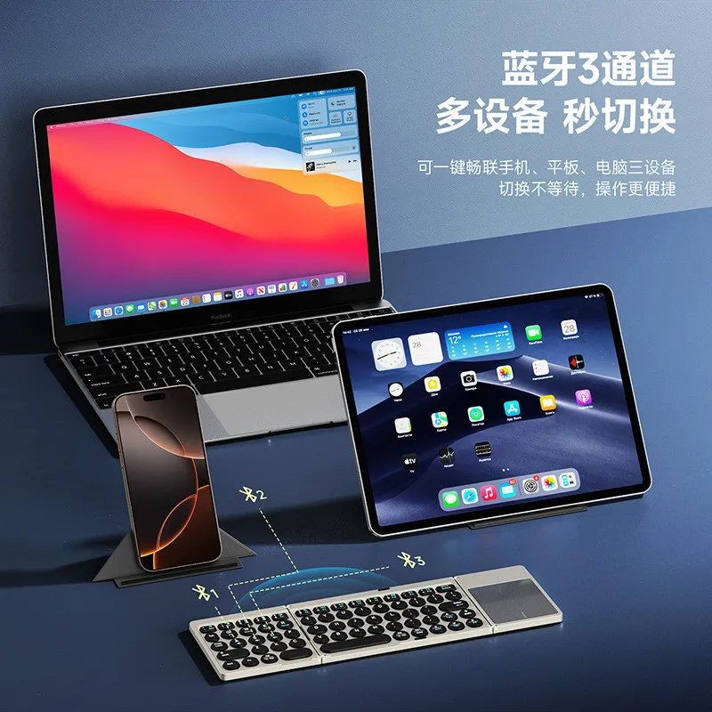 Bluetooth Tri-Fold Folding Keyboard Leather Stand Touch Separate Quiet Rechargeable Slim Portable Universal Rechargeable – image 5