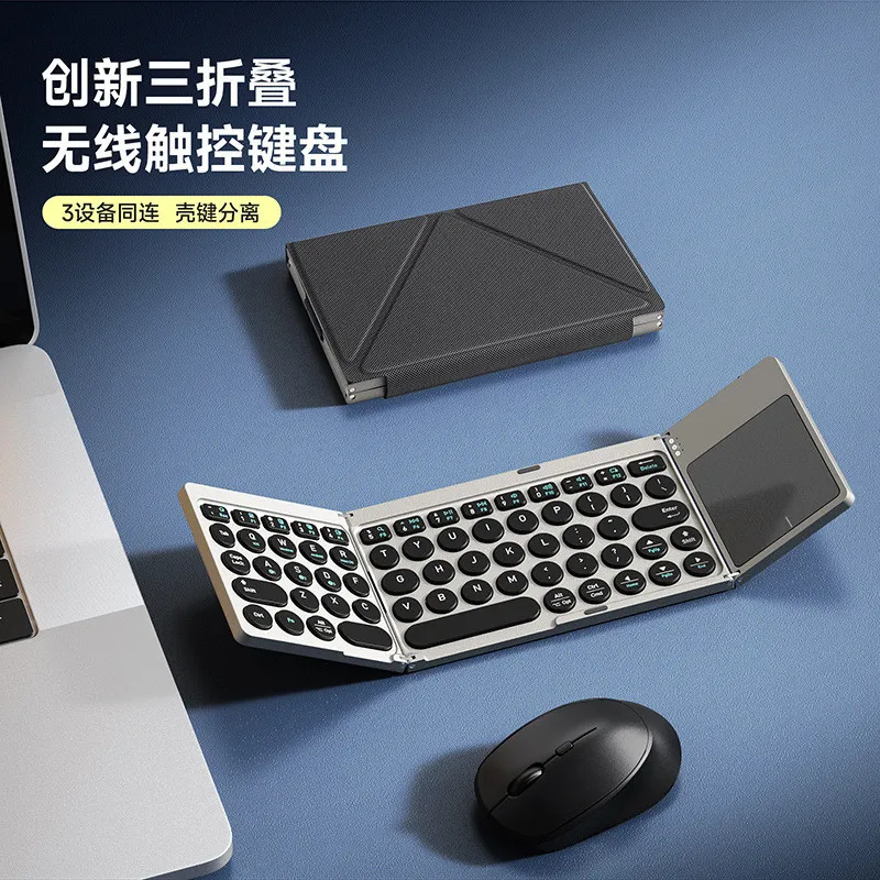 Bluetooth Tri-Fold Folding Keyboard Leather Stand Touch Separate Quiet Rechargeable Slim Portable Universal Rechargeable – image 8