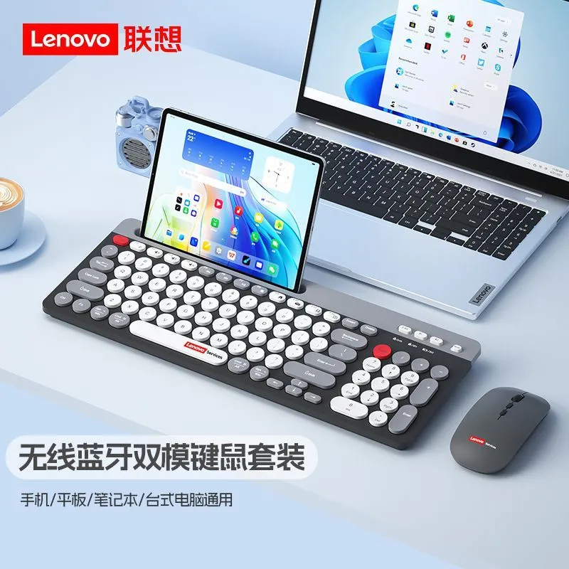 Lenovo/Lenovo Wireless Bluetooth Dual Mode Key Mouse Set Rechargeable Notebook Desktop Phone Holder P231 – image 12