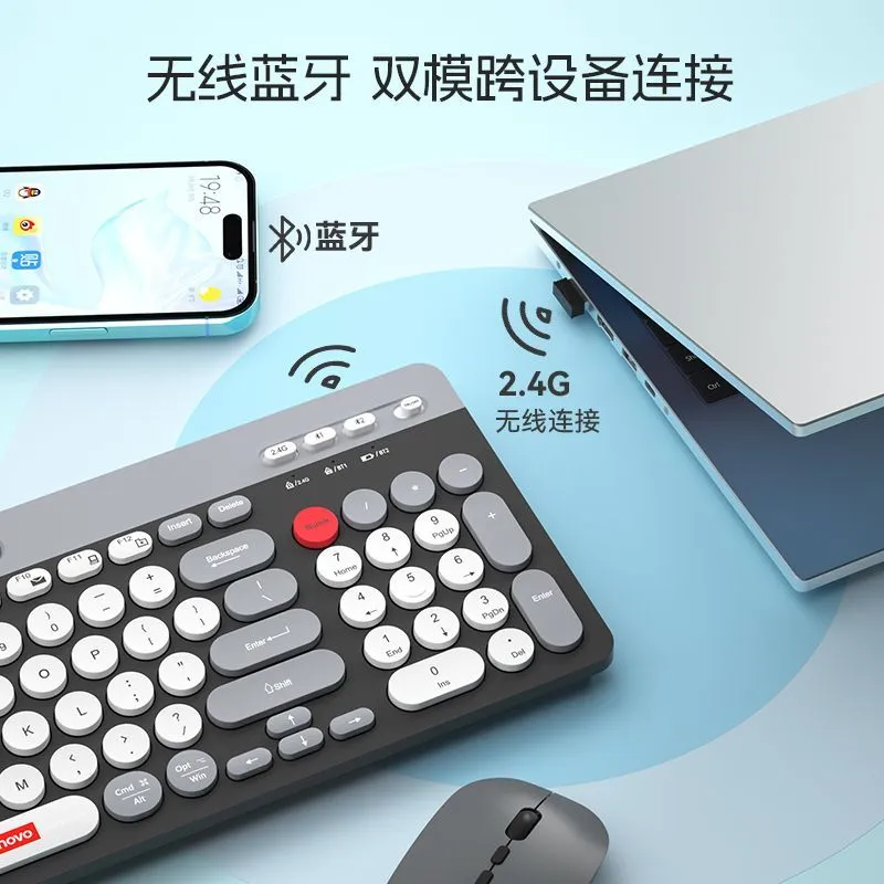 Lenovo/Lenovo Wireless Bluetooth Dual Mode Key Mouse Set Rechargeable Notebook Desktop Phone Holder P231 – image 6