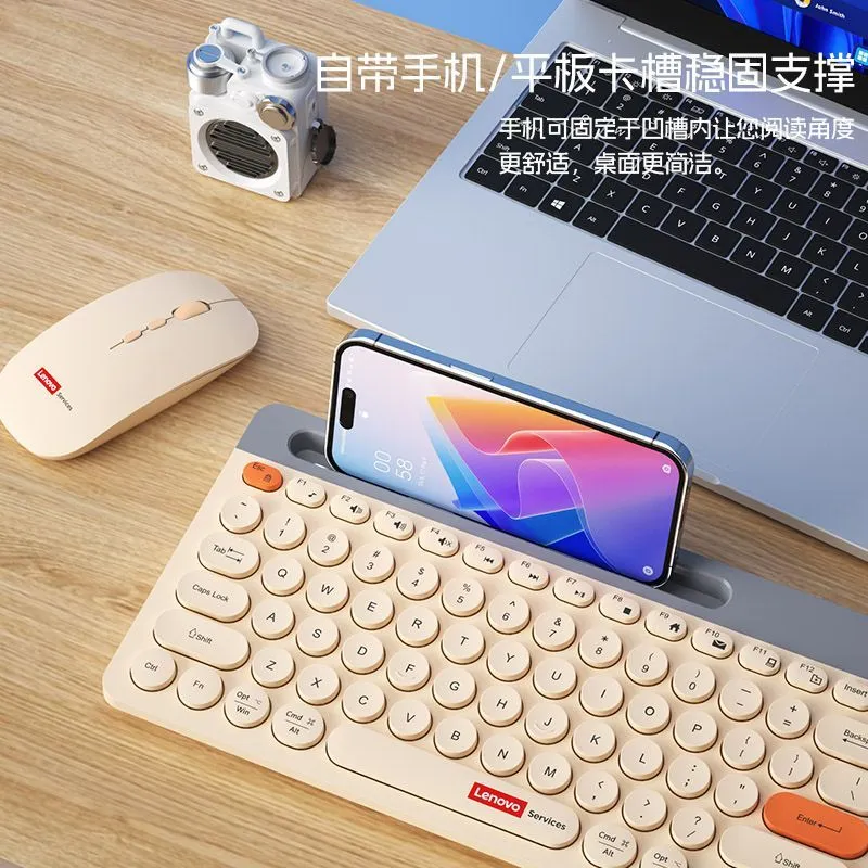 Lenovo/Lenovo Wireless Bluetooth Dual Mode Key Mouse Set Rechargeable Notebook Desktop Phone Holder P231 – image 7