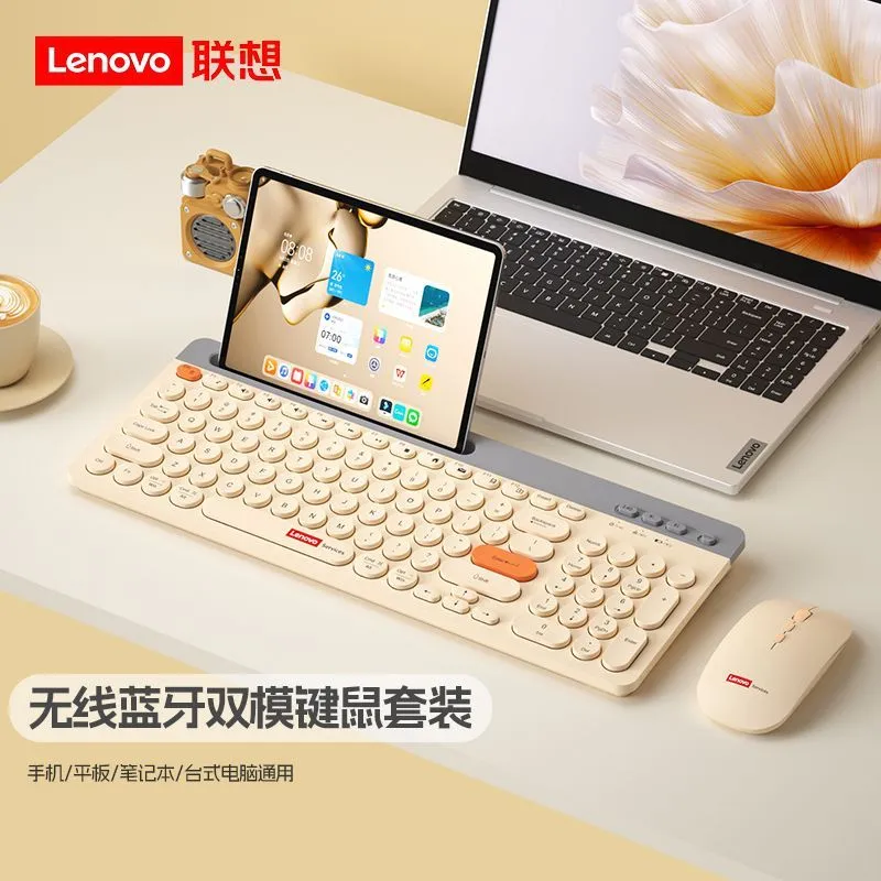 Lenovo/Lenovo Wireless Bluetooth Dual Mode Key Mouse Set Rechargeable Notebook Desktop Phone Holder P231 – image 9