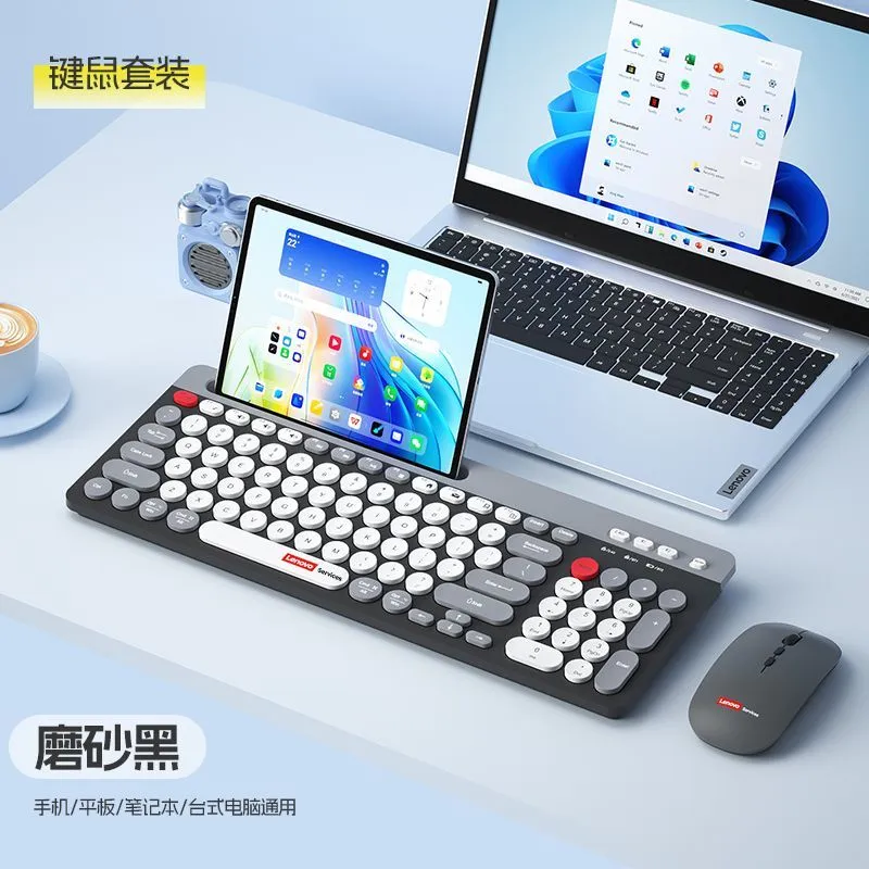 Lenovo/Lenovo Wireless Bluetooth Dual Mode Key Mouse Set Rechargeable Notebook Desktop Phone Holder P231 – image 10
