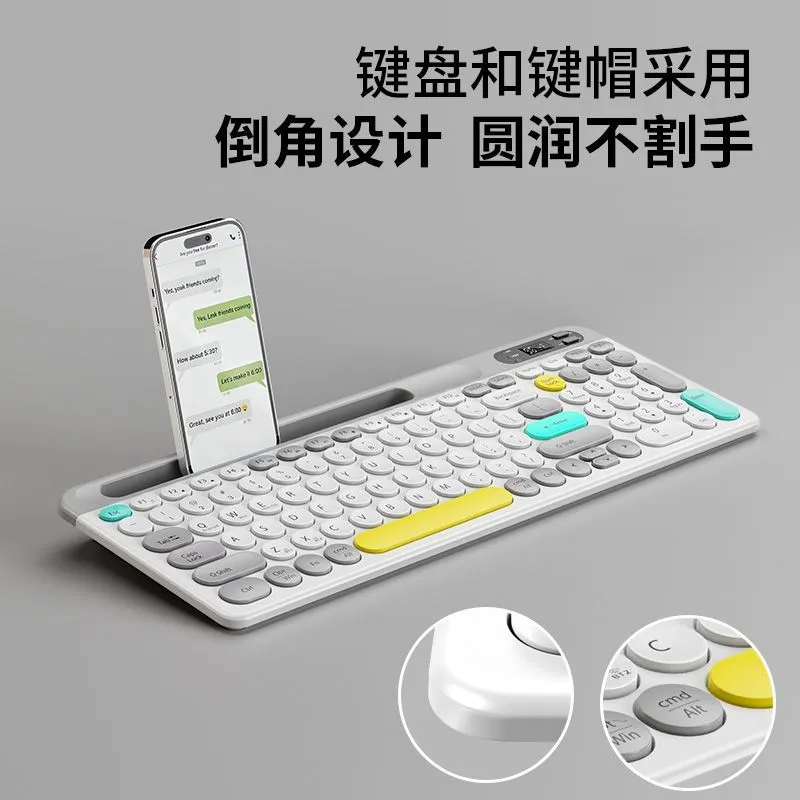Cloud Ink Wireless Keyboard & Mouse Set Bluetooth Charging Silent Office Desktop Laptop Phones Phones