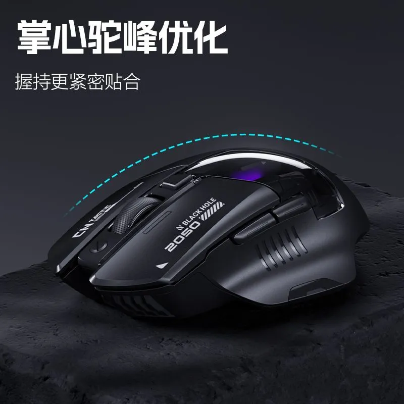 [Infic] A9 Discovery Edition Wireless Mouse Silent Bluetooth Dual Mode Charging Office Game Gaming Computer Laptop – image 7
