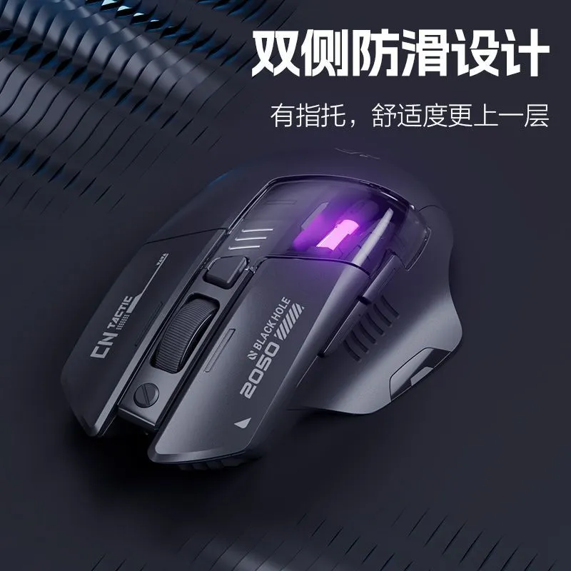 [Infic] A9 Discovery Edition Wireless Mouse Silent Bluetooth Dual Mode Charging Office Game Gaming Computer Laptop – image 8