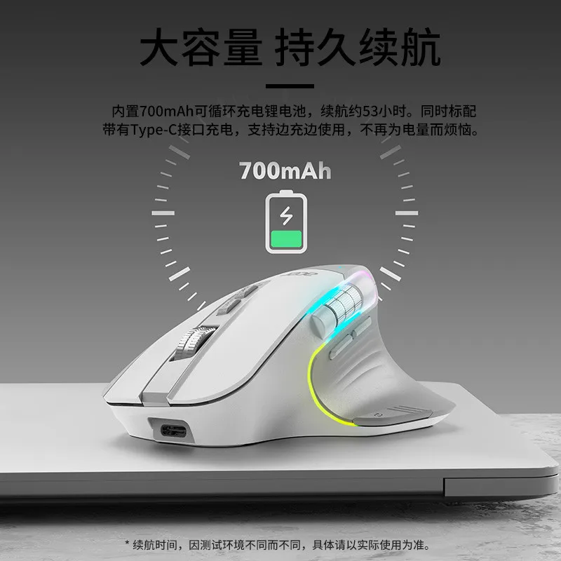 Acer Multifunctional Wireless Mouse Mute Ergonomic Mouse Office Mouse Wired Wireless Bluetooth Macro Definition – image 4