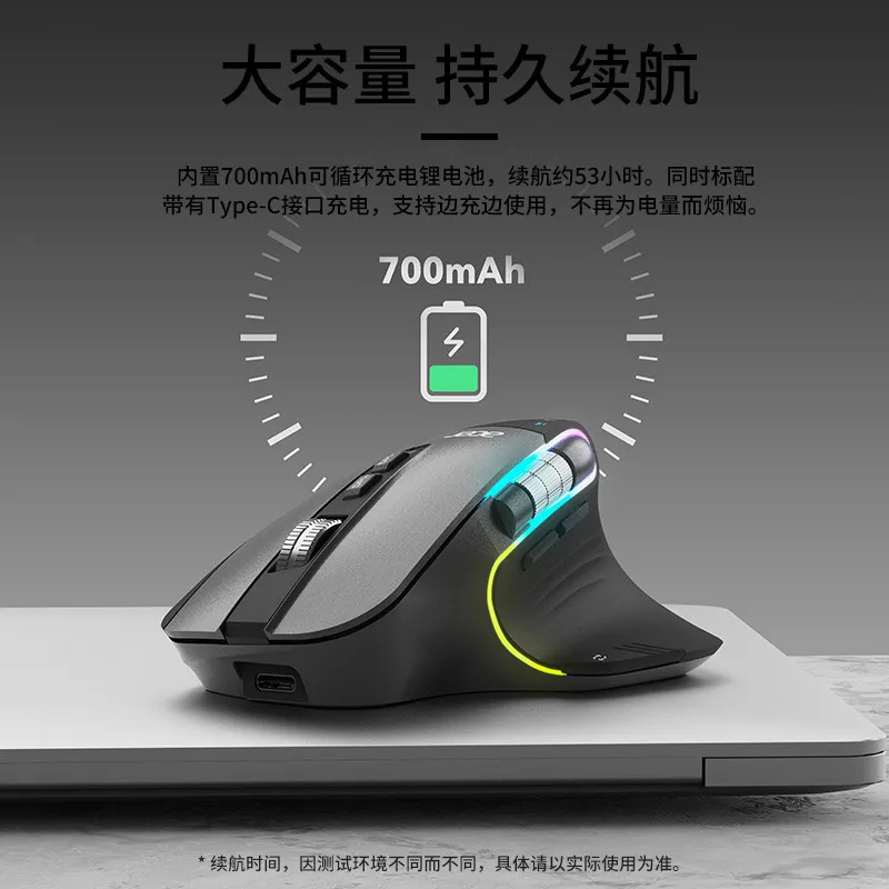Acer Multifunctional Wireless Mouse Mute Ergonomic Mouse Office Mouse Wired Wireless Bluetooth Macro Definition – image 8