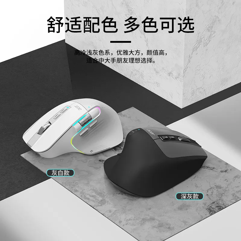 Acer Multifunctional Wireless Mouse Mute Ergonomic Mouse Office Mouse Wired Wireless Bluetooth Macro Definition – image 9