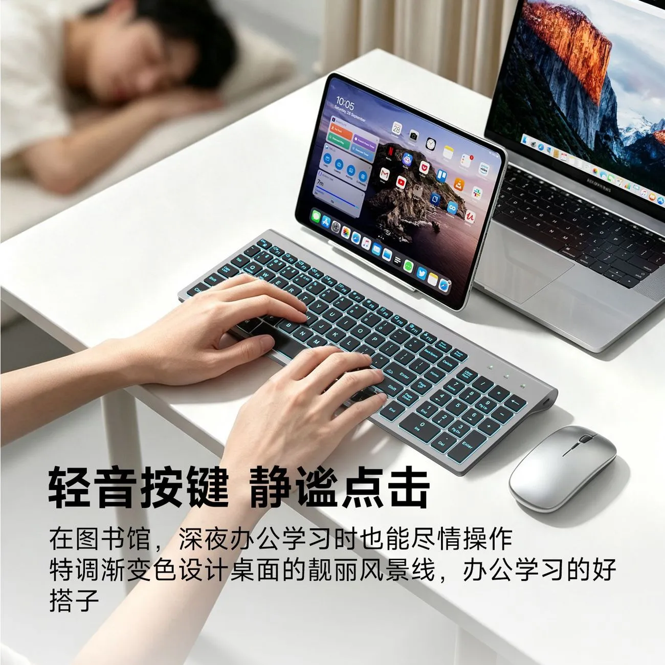 Luminous Bluetooth Wireless Slim Keyboard Mouse Set Laptop Desktop Mute Button Mouse for Office – image 4