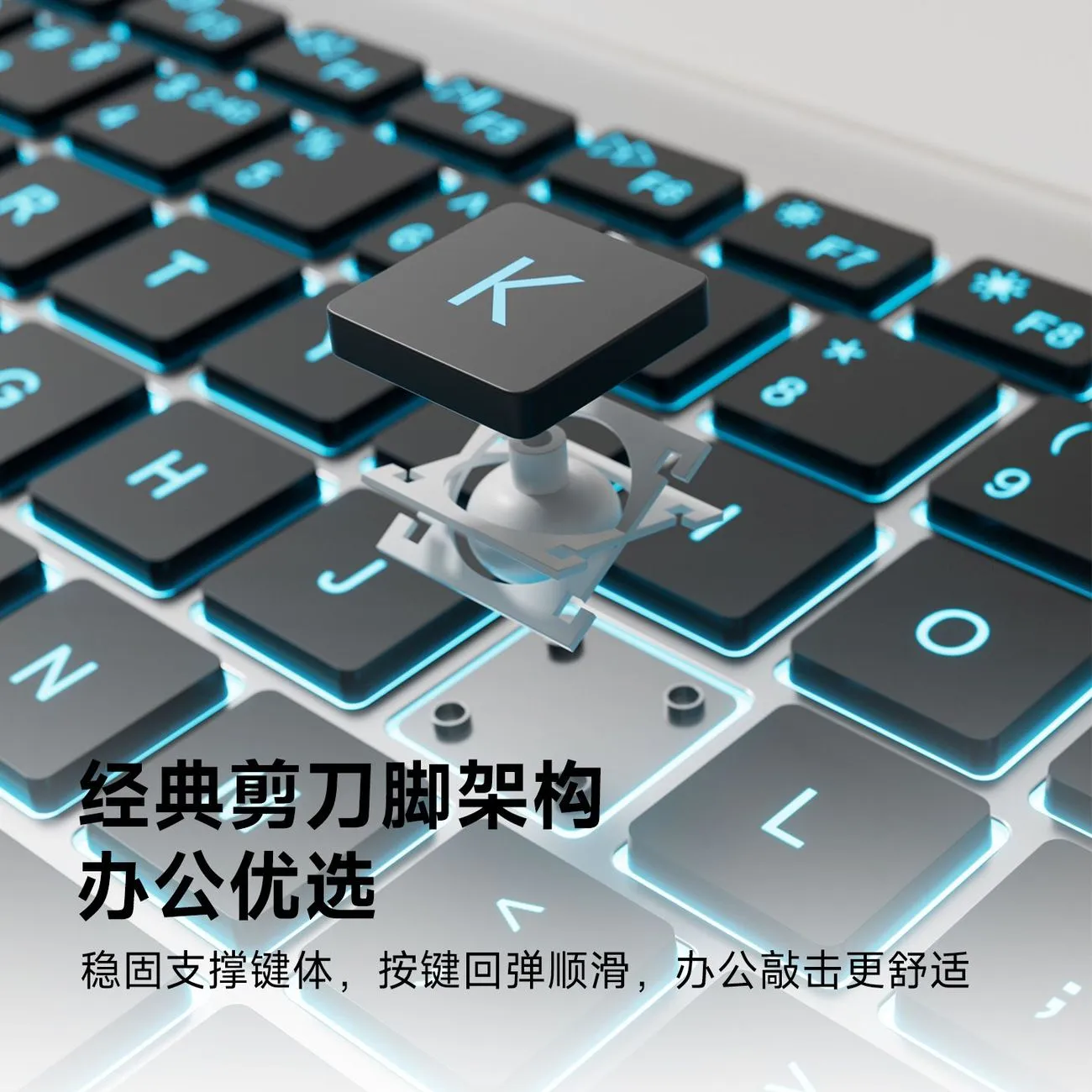 Luminous Bluetooth Wireless Slim Keyboard Mouse Set Laptop Desktop Mute Button Mouse for Office – image 5