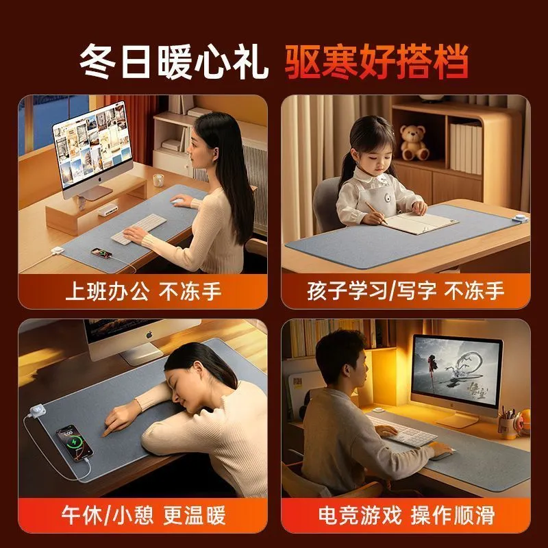 [Wielide] 3C Certified Heating Mouse Pad Office Computer Desk Writing Warm Hands Odorless Thickening Heating Desk Pad – image 11