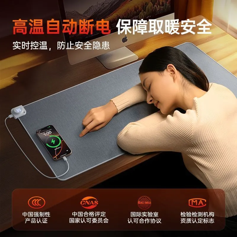 [Wielide] 3C Certified Heating Mouse Pad Office Computer Desk Writing Warm Hands Odorless Thickening Heating Desk Pad – image 8