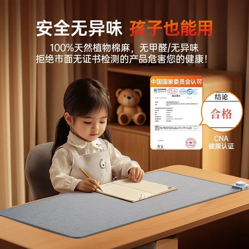 [Wielide] 3C Certified Heating Mouse Pad Office Computer Desk Writing Warm Hands Odorless Thickening Heating Desk Pad – image 9