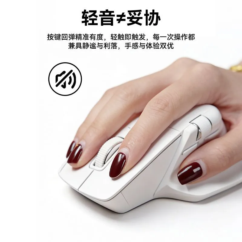 [Philips] MX Prime 4 Wireless Mouse Masterclass Gentle Touch Button Business Efficient Office Mouse – image 11