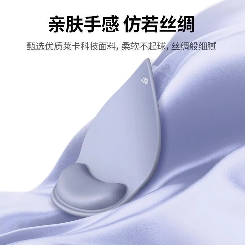 Cloud massage mouse pad protective wrist computer desktop office boys and girls mouse wrist pad memory cotton comfortable non-slip – image 7