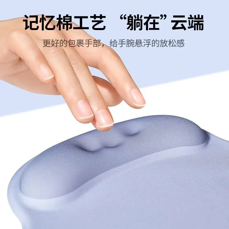 Cloud massage mouse pad protective wrist computer desktop office boys and girls mouse wrist pad memory cotton comfortable non-slip – image 9