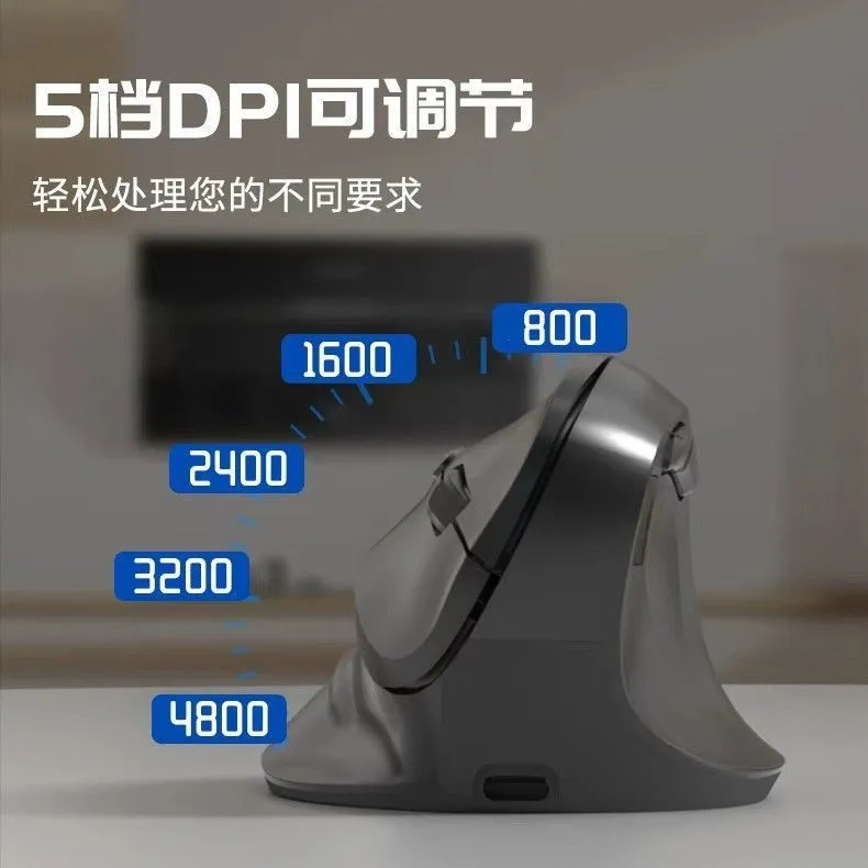 Ergonomic Mouse Vertical Wireless Mouse Tri-mode Vertical Wireless Silent Bluetooth Home Office Gaming Computer – image 3
