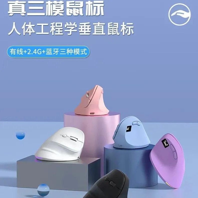 Ergonomic Mouse Vertical Wireless Mouse Tri-mode Vertical Wireless Silent Bluetooth Home Office Gaming Computer – image 6
