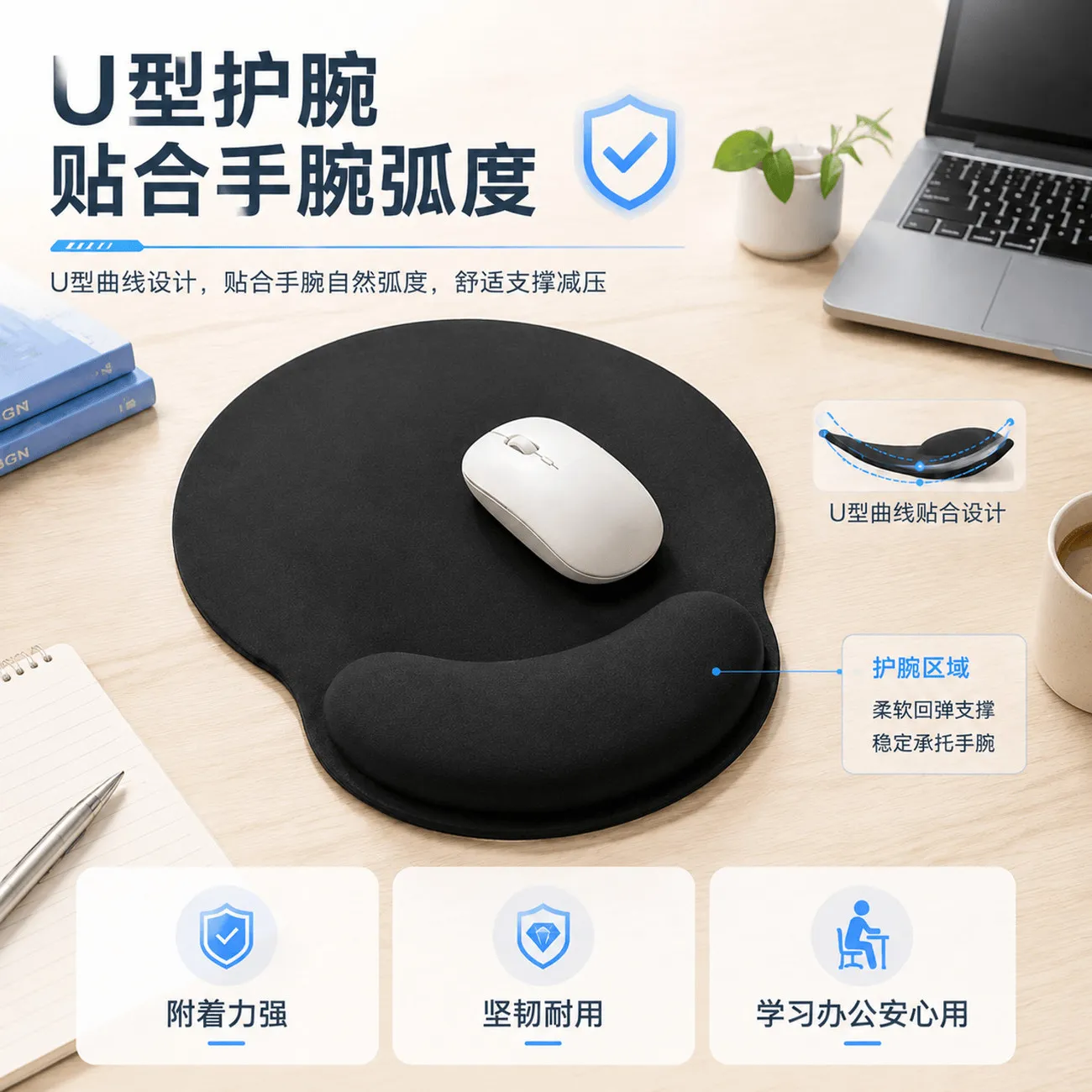 Mouse Pad Mouse Wrist Customized Girls Wristguard Office Solid Color Computer Mouse Pad Silicone Non-slip – image 6