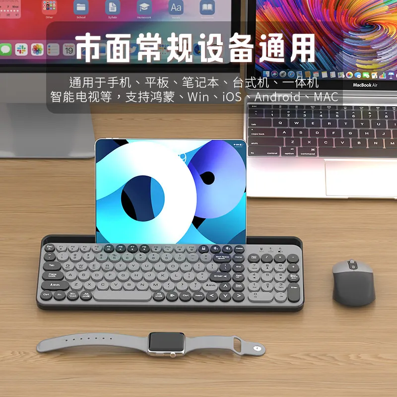 bluetooth wireless keyboard mouse set vintage round keys high face value mobile phone tablet universal mute apple girl – image 4