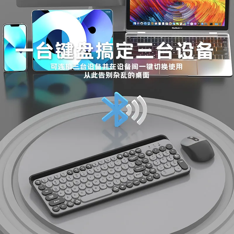 bluetooth wireless keyboard mouse set vintage round keys high face value mobile phone tablet universal mute apple girl – image 6