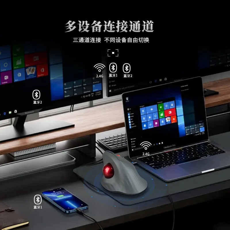 jomaa Silent Dual Mode Vertical Vertical Trackball Mouse Ergonomic Optical Sensing Drawing Design CAD – image 5