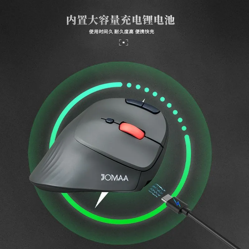 jomaa Silent Dual Mode Vertical Vertical Trackball Mouse Ergonomic Optical Sensing Drawing Design CAD – image 6