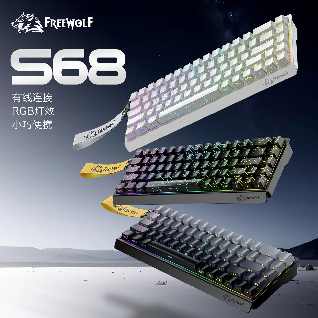 Wired Gaming Keyboard Compact Convenient Quiet Typing Office No Lag Desktop Notebook Delta Esports
