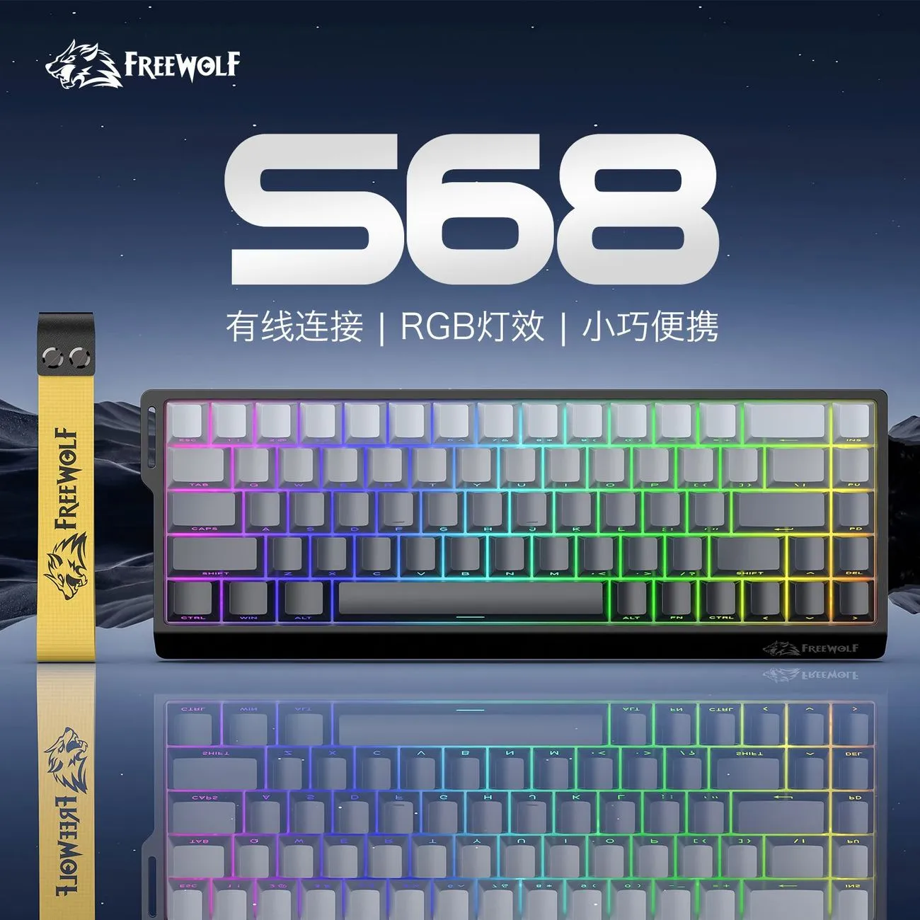 Wired Gaming Keyboard Compact Convenient Quiet Typing Office No Lag Desktop Notebook Delta Esports – image 6