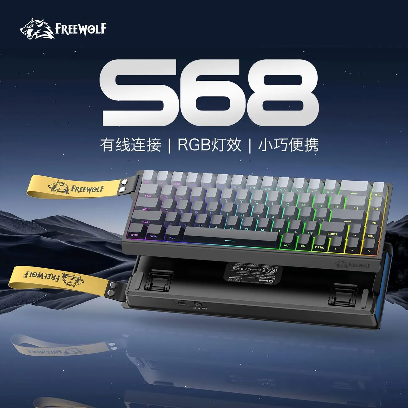 Wired Gaming Keyboard Compact Convenient Quiet Typing Office No Lag Desktop Notebook Delta Esports – image 7