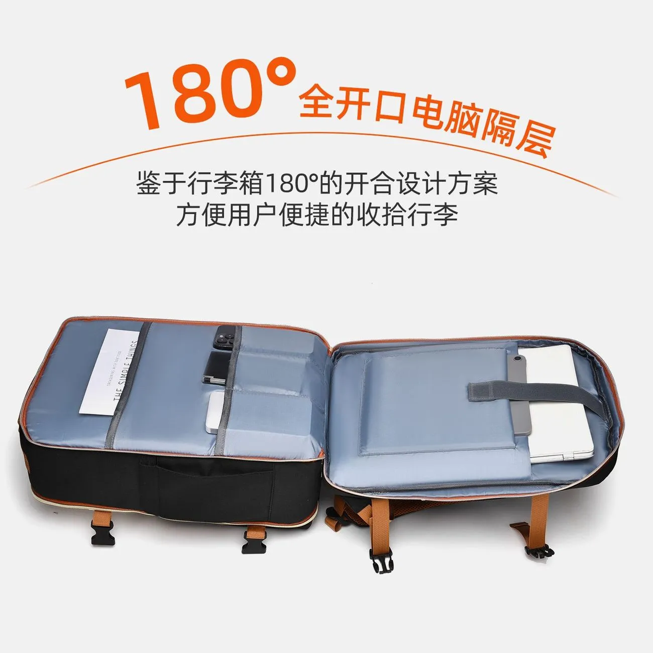 New large capacity multi-partition dopamine high school students contrast color backpack girls schoolbag junior high school students reduced burden backpack – image 5