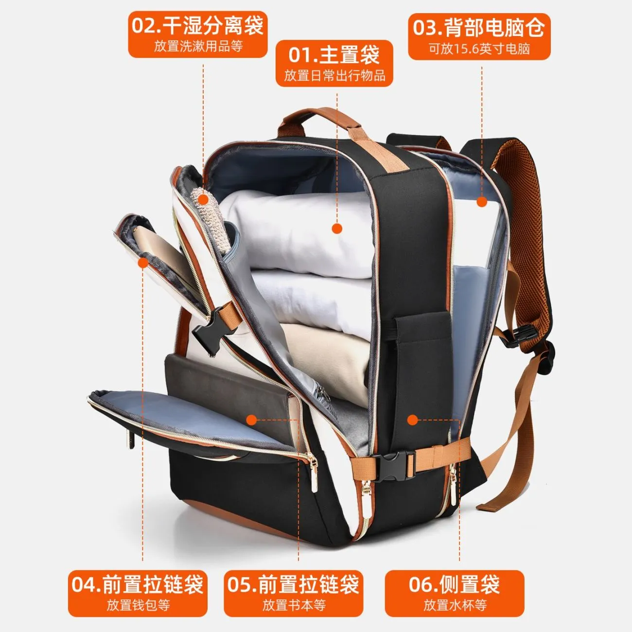 New large capacity multi-partition dopamine high school students contrast color backpack girls schoolbag junior high school students reduced burden backpack – image 6