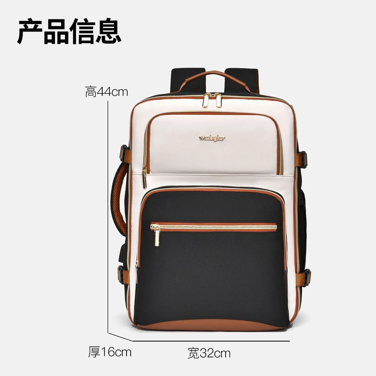 New large capacity multi-partition dopamine high school students contrast color backpack girls schoolbag junior high school students reduced burden backpack – image 7