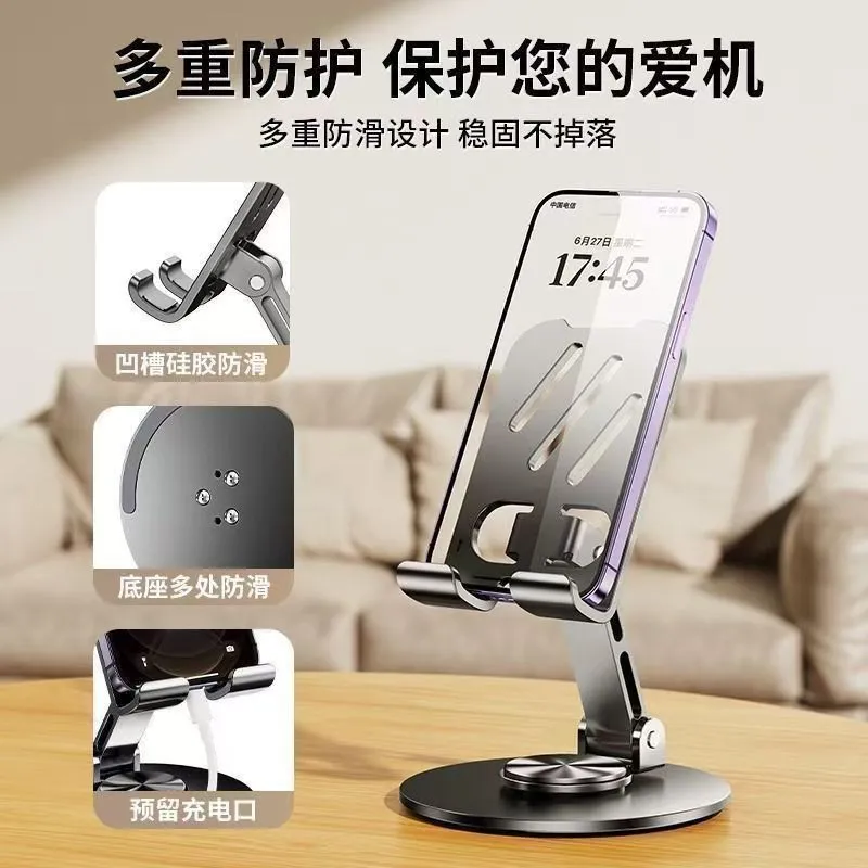 Universal All-Metal Phone Holder Desktop Chase 360 Rotation Premium Folding Mechanical Desktop Live Streaming Lazy – image 7