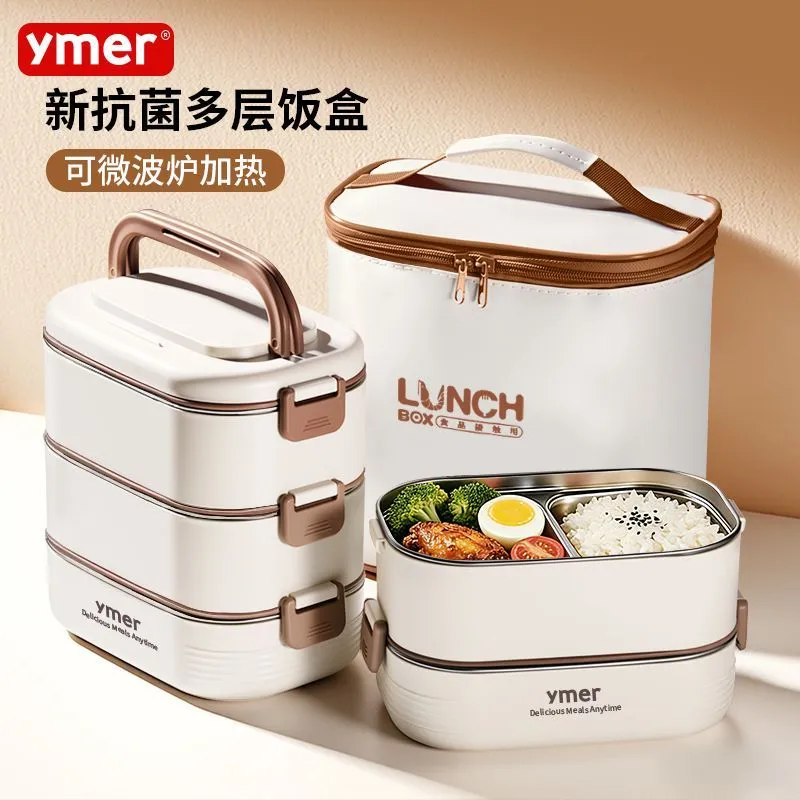 ymer fresh lunch box microwave oven heated office lunch box new stainless steel multi-layer student with lunch box – image 2