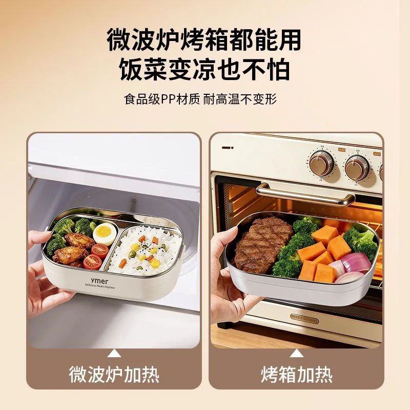 ymer fresh lunch box microwave oven heated office lunch box new stainless steel multi-layer student with lunch box – image 5