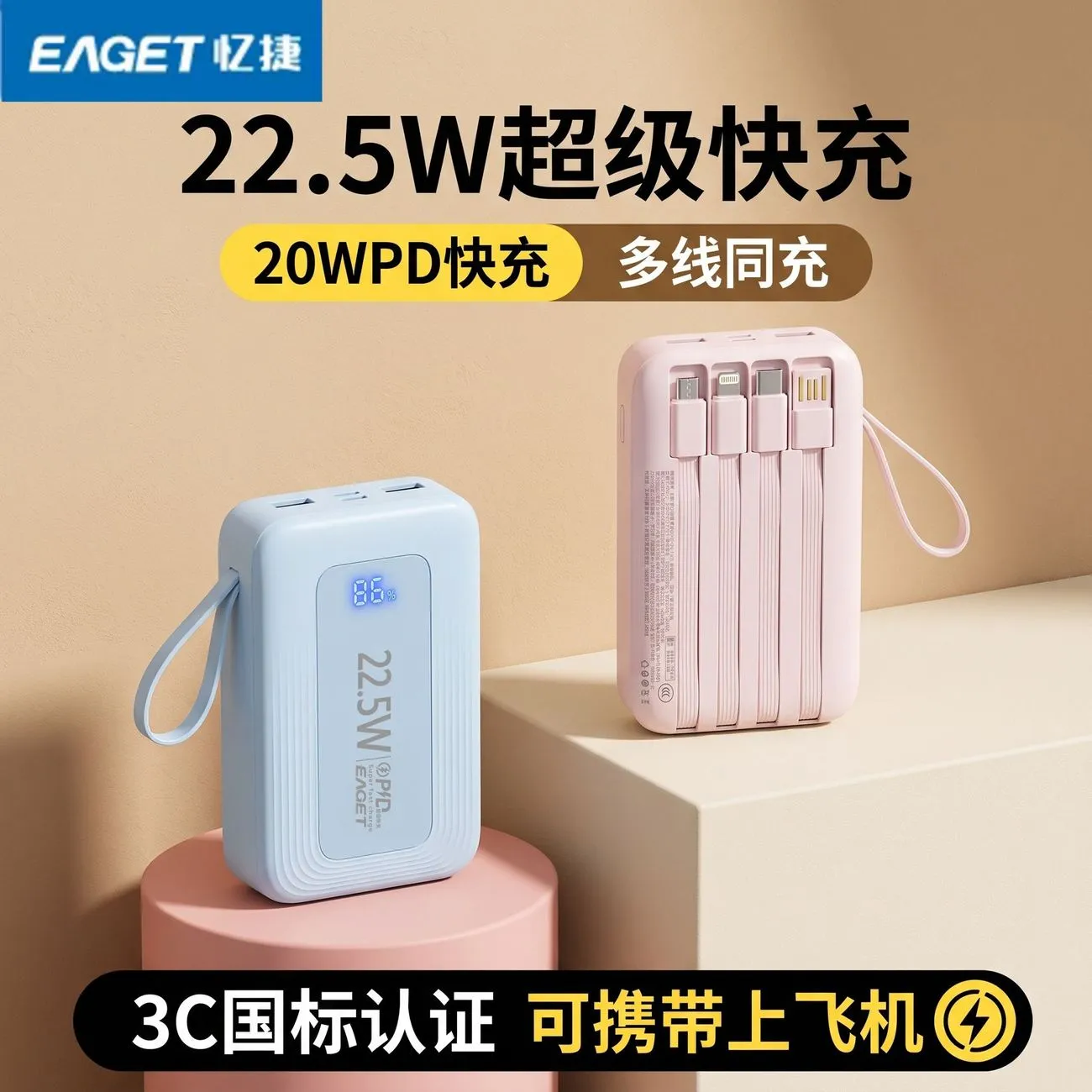 3C certified memory jet charging power bank comes with a super flash charging compact and large capacity 20,000 mA universal mobile phone – image 5