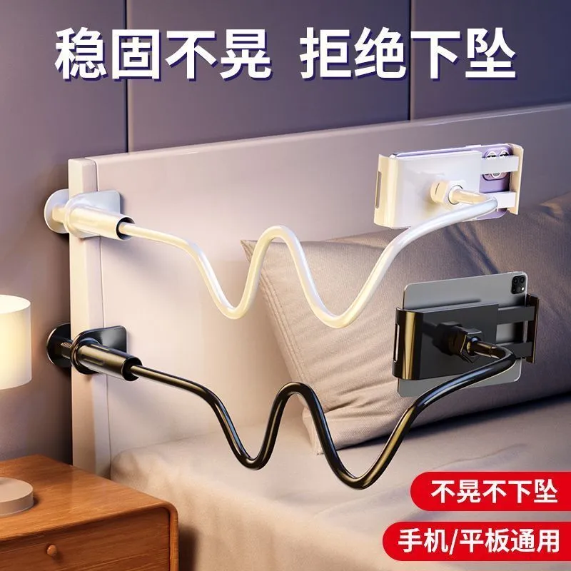 2026 Mobile Phone Stand Lazy Bed Rental House Folding Table Outdoor BBQ Stall Thicker Night Market Commercial Carry