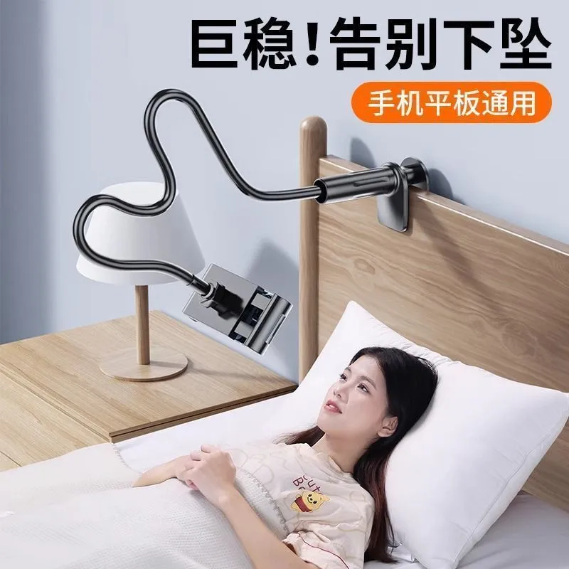 2026 Mobile Phone Stand Lazy Bed Rental House Folding Table Outdoor BBQ Stall Thicker Night Market Commercial Carry – image 5