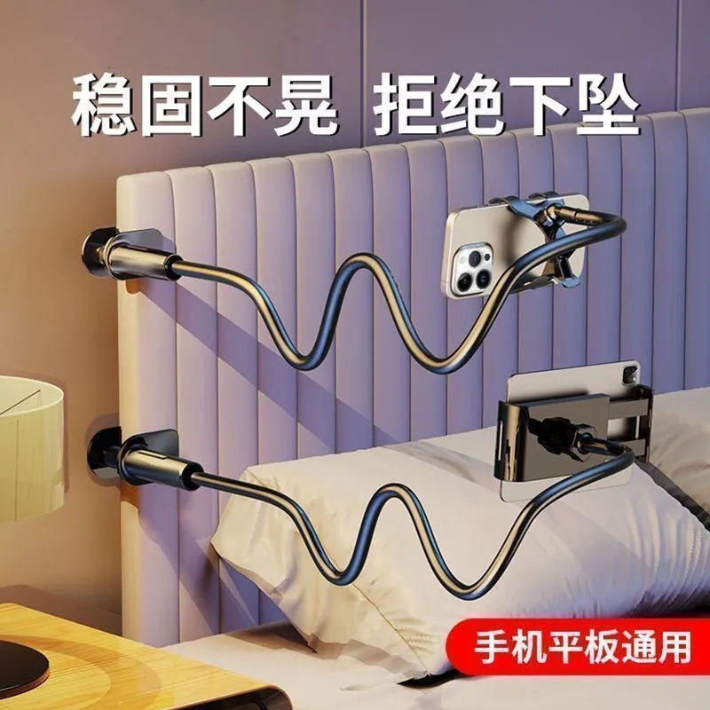 2026 Mobile Phone Stand Lazy Bed Rental House Folding Table Outdoor BBQ Stall Thicker Night Market Commercial Carry – image 10