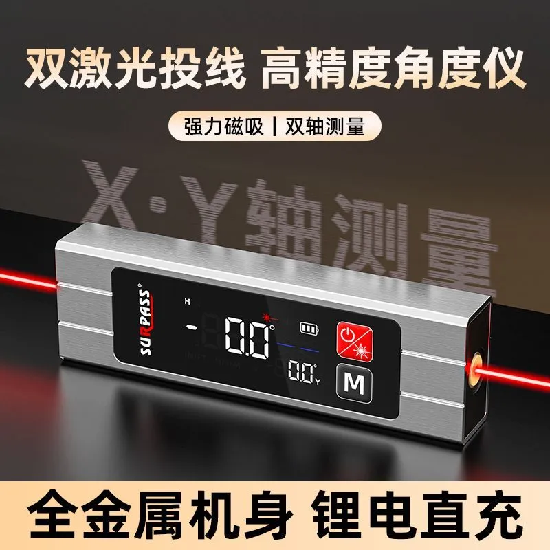 Laser Level Instrument High Precision Handheld Infrared Measuring Instrument Electronic Ruler Digital Display Level Instrument – image 3