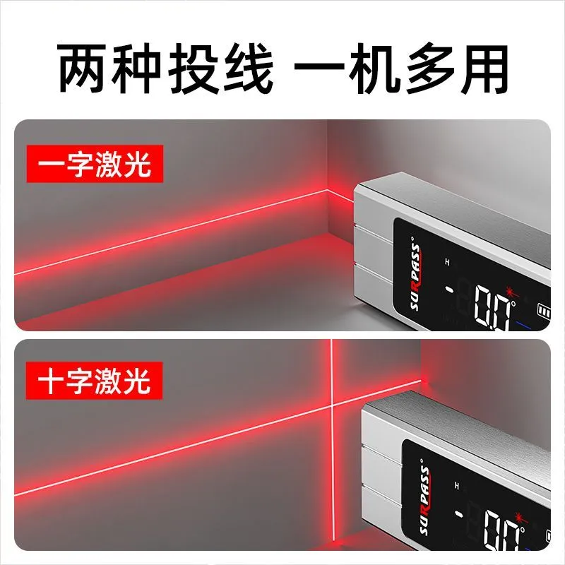 Laser Level Instrument High Precision Handheld Infrared Measuring Instrument Electronic Ruler Digital Display Level Instrument – image 4