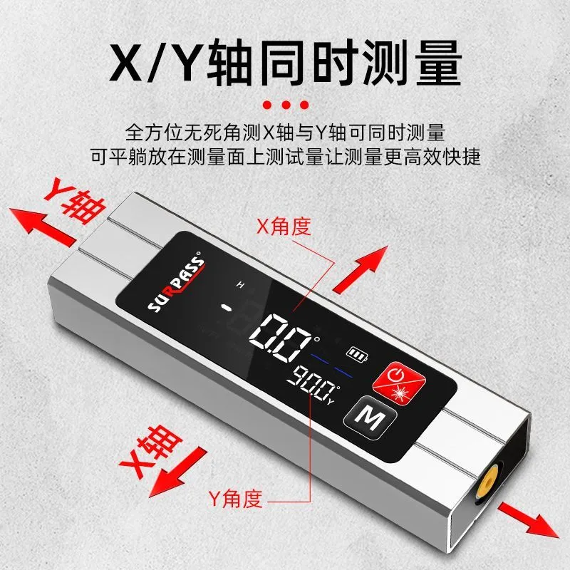 Laser Level Instrument High Precision Handheld Infrared Measuring Instrument Electronic Ruler Digital Display Level Instrument – image 6