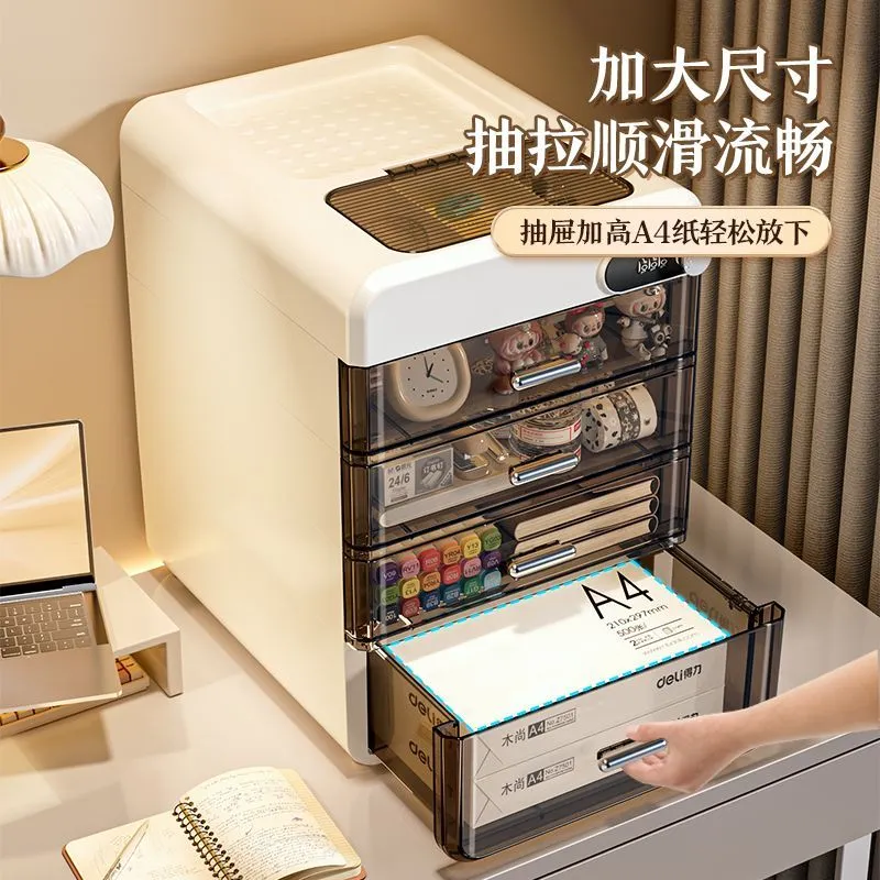 Password Storage Box Drawer Office Desktop Privacy A4 File Storage Cabinet Valuables with Lock Storage Box – image 4
